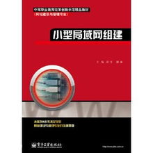 網站建設價格與廣告設計 比價導購指南