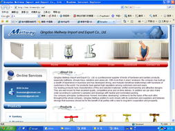 徐州金網 一站式網絡解決方案專家，助力企業數字化騰飛