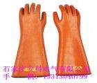 秋冬兒童手套 電工手套的使用與安全須知